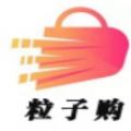 粒子购手机软件app logo