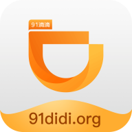 91滴滴苹果版手机软件app logo