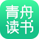青舟读书手机软件app logo