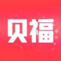贝福优选安卓版手机软件app logo