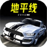 地平线2046跑道手机版手游app logo