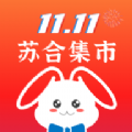 苏合集市手机软件app logo