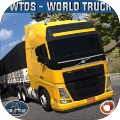 世界卡车模拟器手游app logo