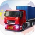 中国卡车之星最新版手游app logo