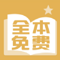醒读小说手机软件app logo