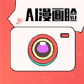 AI漫画相机app免费下载手机软件app logo