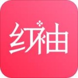 红袖小说手机软件app logo