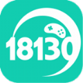 18130手游手机软件app logo