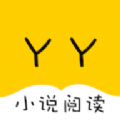 yy小说阅读手机软件app logo