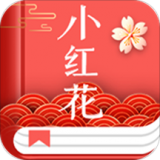 小红花阅读手机软件app logo