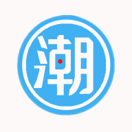 潮流购物手机软件app logo