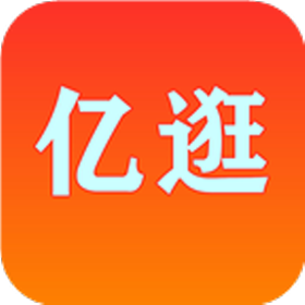 亿逛购物2022手机软件app logo