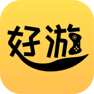 好游社区免费版手机软件app logo