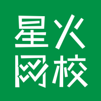 星火网校最新版手机软件app logo
