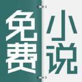 清言小说阅读器手机软件app logo
