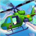 直升机枪手2022手游app logo