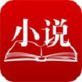 尚温阅读手机软件app logo