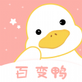 百变鸭手机软件app logo