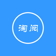 淘阅小说手机软件app logo