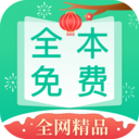 弦久小说手机软件app logo