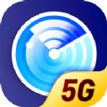 5G热点宝手机软件app logo