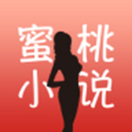 蜜桃网小说手机软件app logo