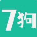 七狗阅读手机软件app logo