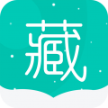 藏英翻译器手机软件app logo