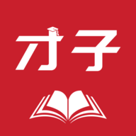 才子阅读2022手机软件app logo