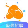 坚果招聘手机软件app logo