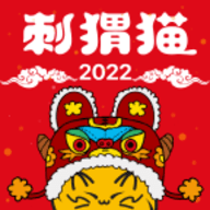 刺猬猫阅读2022手机软件app logo