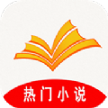 热门网络小说手机软件app logo