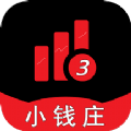 小钱庄记账本正式版手机软件app logo