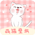 萌猫壁纸手机软件app logo
