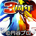 奥特曼系列OL手游app logo