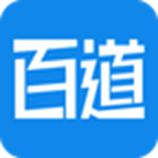 百道学习最新版手机软件app logo
