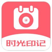 超级日历相机最新版手机软件app logo