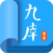 九库阅读免费会员手机软件app logo