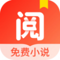 浩阅免费小说2022最新版手机软件app logo
