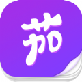 茄子免费小说2022版app下载手机软件app logo