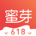 蜜芽宝贝官网版手机软件app logo