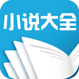 免费小说全本手机软件app logo