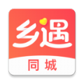 乡遇2022版app下载手机软件app logo