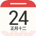 华夏日历手机软件app logo