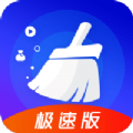 88清理大师手机软件app logo