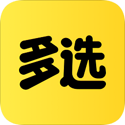 多选商城手机软件app logo
