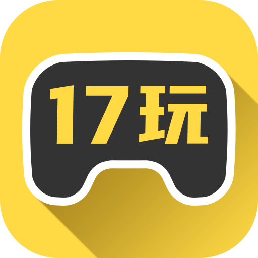 17玩手游手机软件app logo
