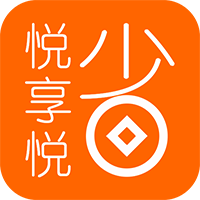 悦享悦省手机软件app logo