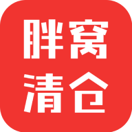 胖窝清仓手机软件app logo