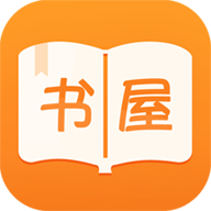 海棠书屋2021官方入口2022手机软件app logo